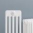 NF5-400-W-TH - Infinity White 5 Column Radiator 12 Sections H400mm X W576mm NF5-400-W-TH - Infinity White 5 Column Radiator 12 Sections H400mm X W576mm